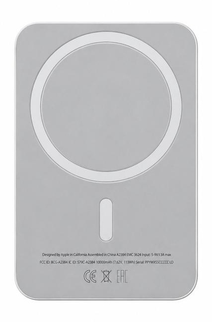 Battery Pack MagSafe, lado con anillo magnético